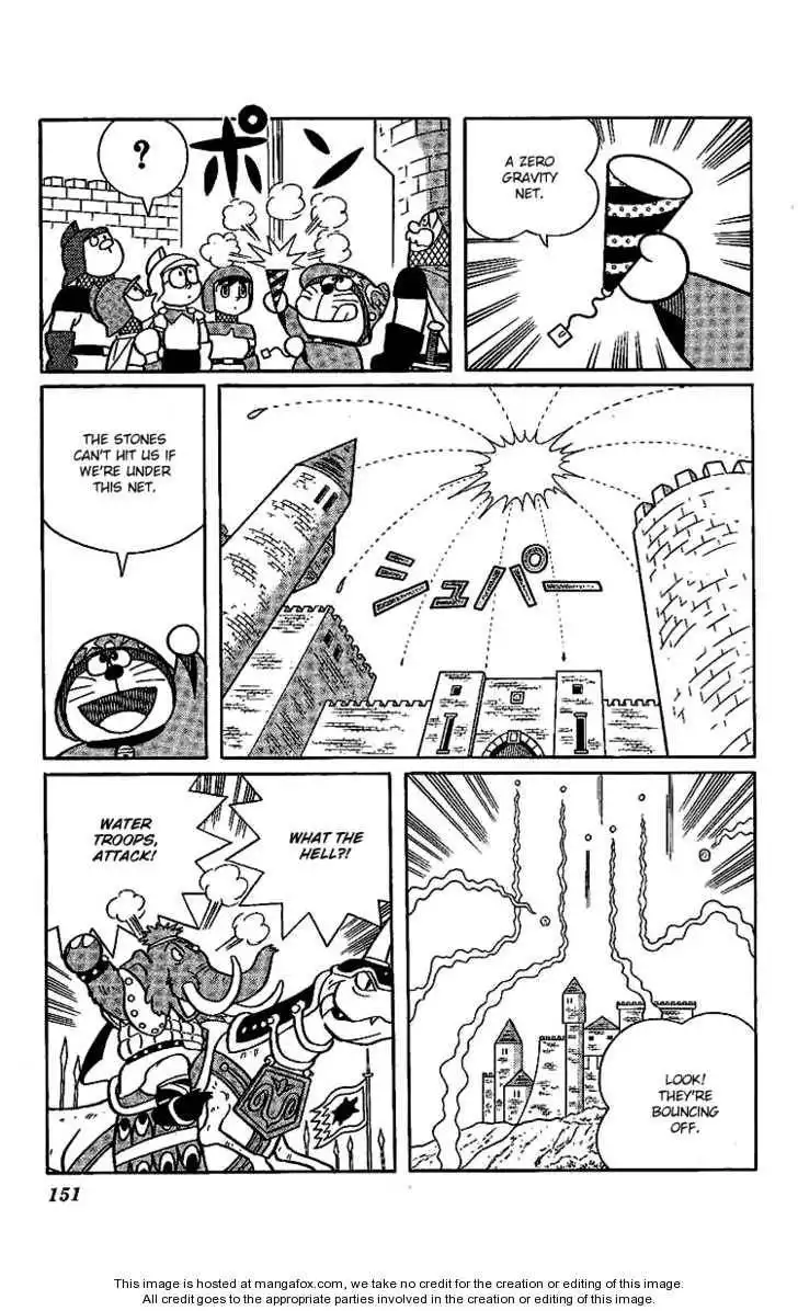 Doraemon Long Stories Chapter 14.5 14